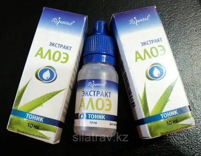 Экстракт федорова
