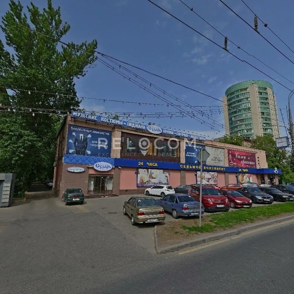 Больше не работает: Белый кролик, магазин хозтоваров и бытовой химии, Республика