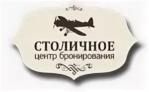 Столичная компания адрес
