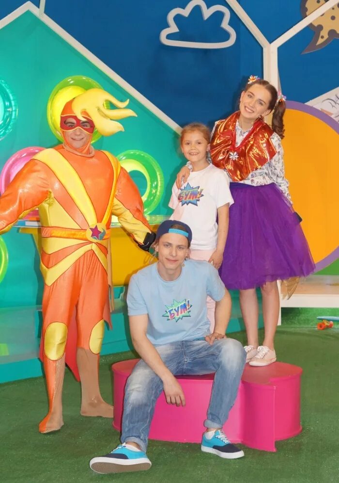 Бум шоу карусель актеры. Анна котова астра бум шоу. Бум шоу карусель актеры. Бум шоу. Бум шоу бум шоу бум шоу.