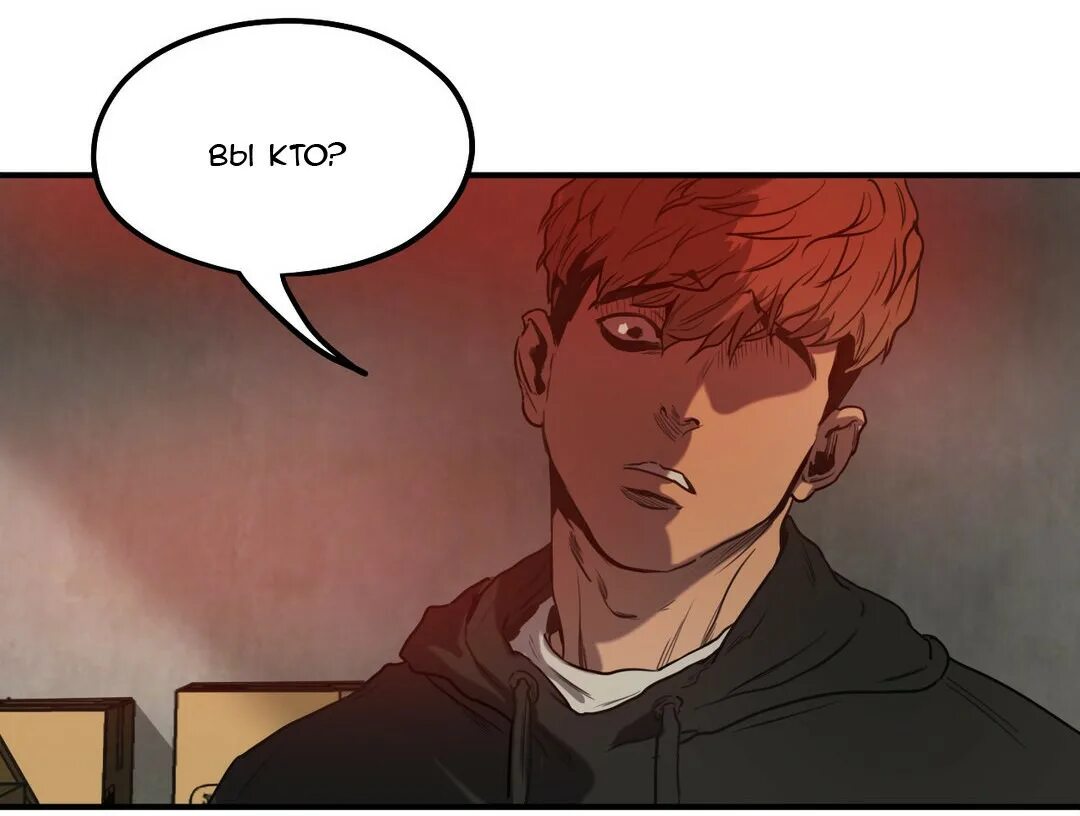 Невзаимная любовь манхва. Манхва дзёсэй. Корейская юри манхва. Время всепоглощающей безответной любви манга. Манхва фэнтези.