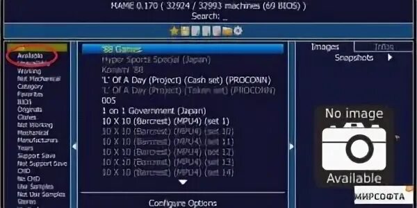 Mame эмулятор. Mame emulator. эмуляция mame. эмулятор маме. mame эмулятор pc.