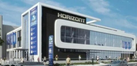 Горизонт представил