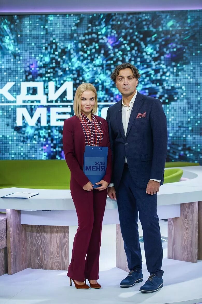 Почему сменили ведущего программы жди меня. Жди меня ведущие. ведущие программы жди меня. ведущая программы жди меня.