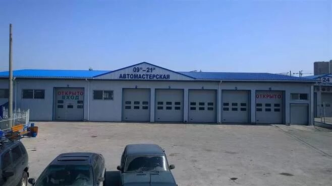 Автосервис на западном ростов на дону. Автосервис на западном ростов на дону