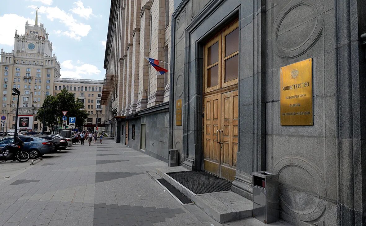 Минэкономразвития 2036. Минэкономразвития 2036. Здание минэкономразвития на маяковской. Минэкономразвития 2036. Здание минэкономразвития в москве.