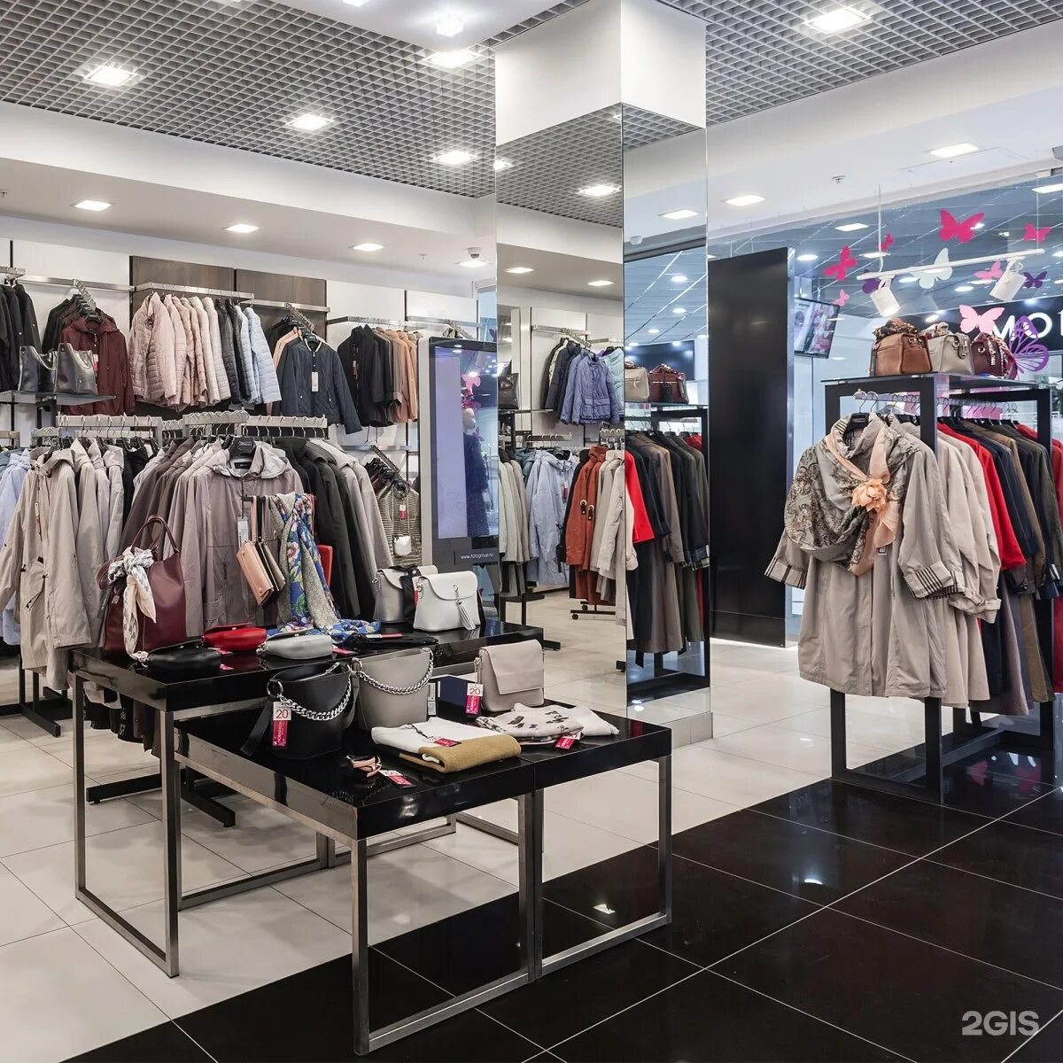 Лучшие магазины одежды в йошкар оле. Одежда в йошкар оле. Одежда home башкирия. Одежда черри иваново. Йошкар-ола.