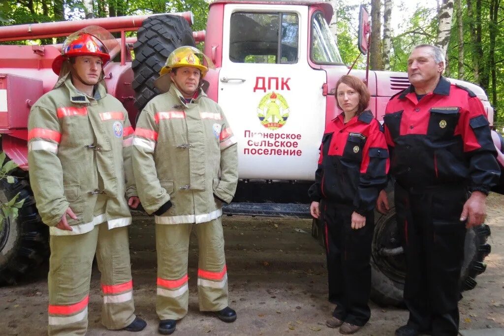 Создание добровольной пожарной команды