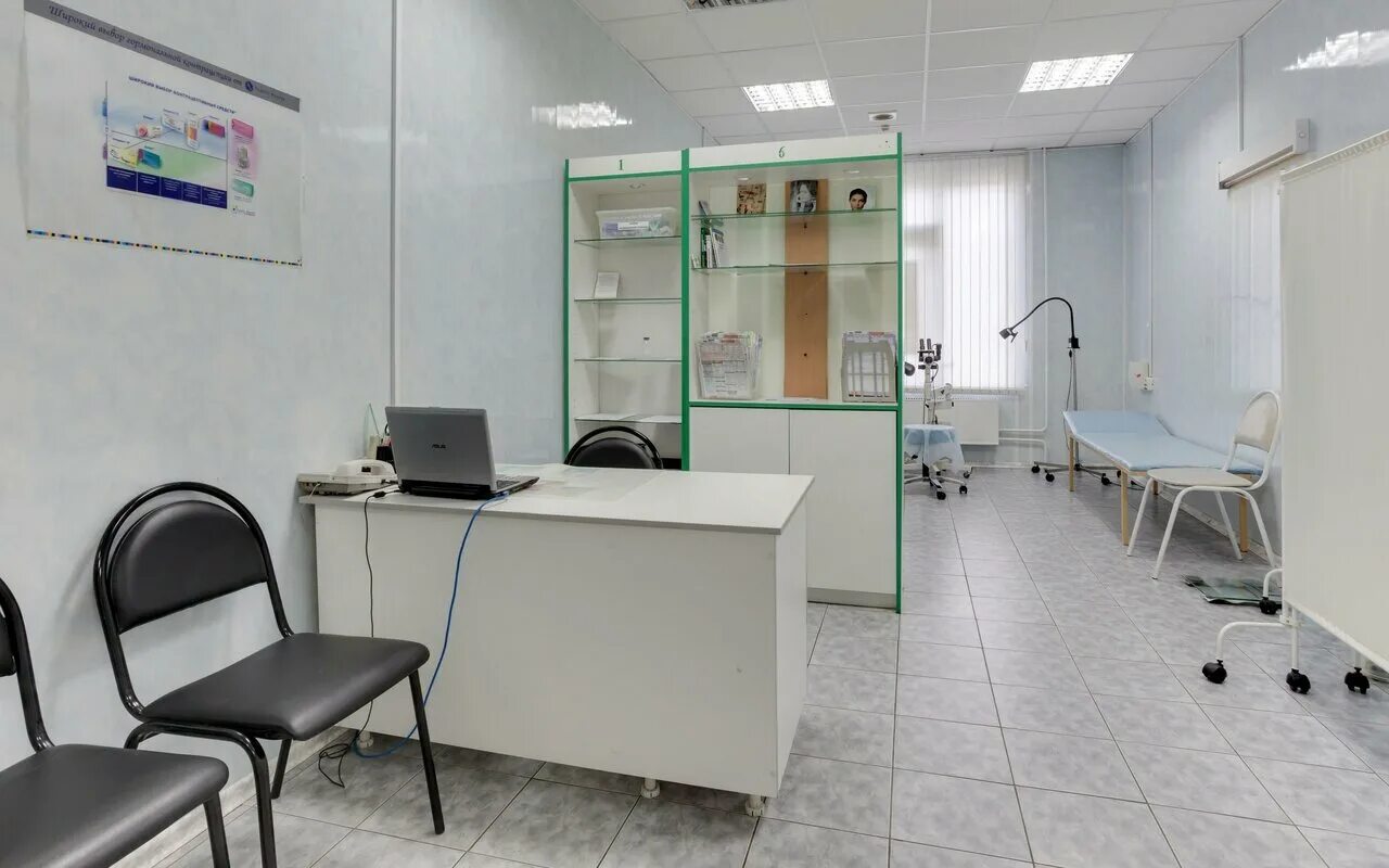 Центр здоровья старый. Ваше здоровье плюс. клиника ваше здоровье. плюс медицинский центр. клиника здоровье плюс пятигорск.