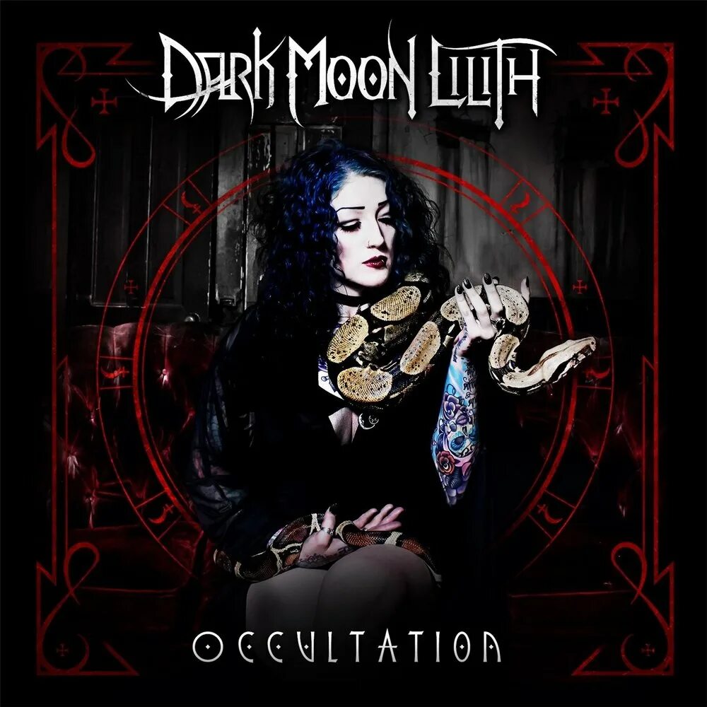 Лилит ласт. Lilith Moon. Dark Moon Lilith. Темная Луна Лилит. Лилит Мун прически.