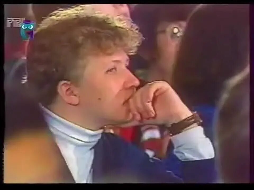 Передача успех. Передача успех