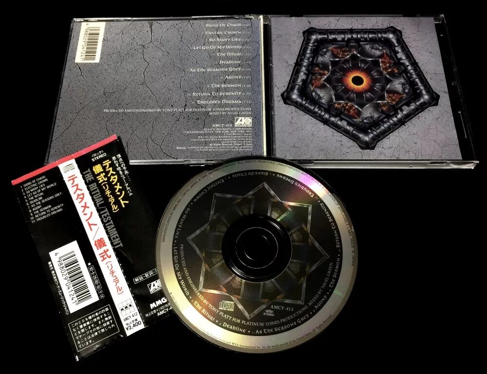 Screwed queen ritual. Testament the Ritual. Testament the Ritual обложка. Testament 1992. Testament the Ritual 1992 LP Vinyl.