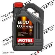 Motul 8100 eco clean 5w 30