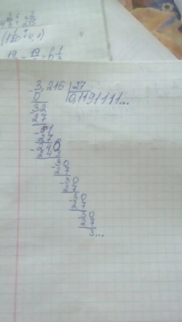 180 12 1000 906 3 3007 2. 180 12 1000 906 3 3007 2