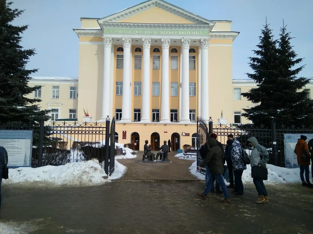 ВГТУ Воронеж. Воронежский государственный архитектурно-строительный университет. Политехнический институт Воронеж. ВГТУ Воронеж строительный Факультет.