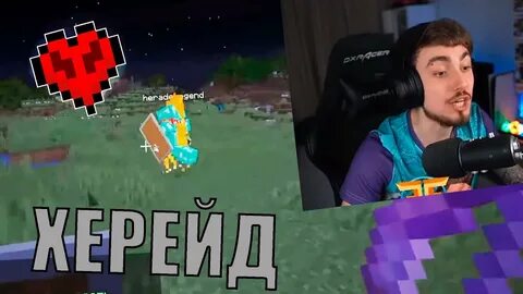 Эдисон дзен новые видео
