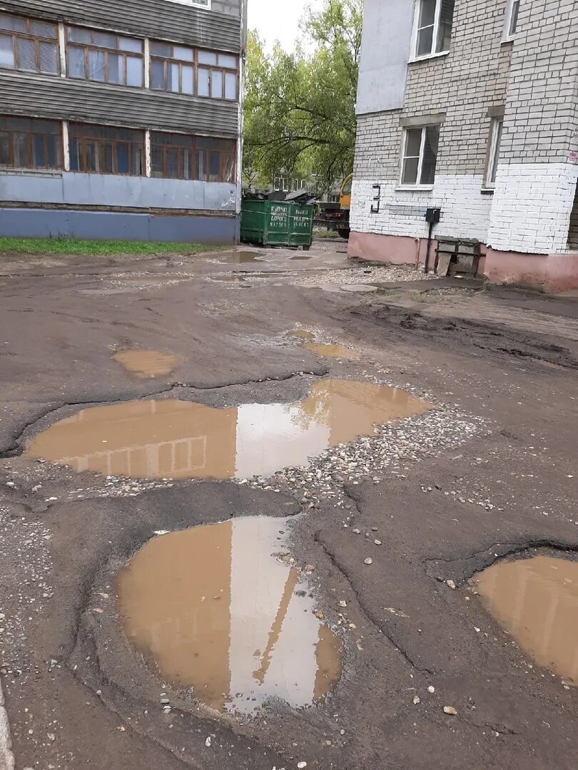 Архангельский проезд. 54 двор ярославль. ярославль и дворы разгромленные. архангельский проезд 1 ярославль. как выглядят ярославские дворы обновленные.