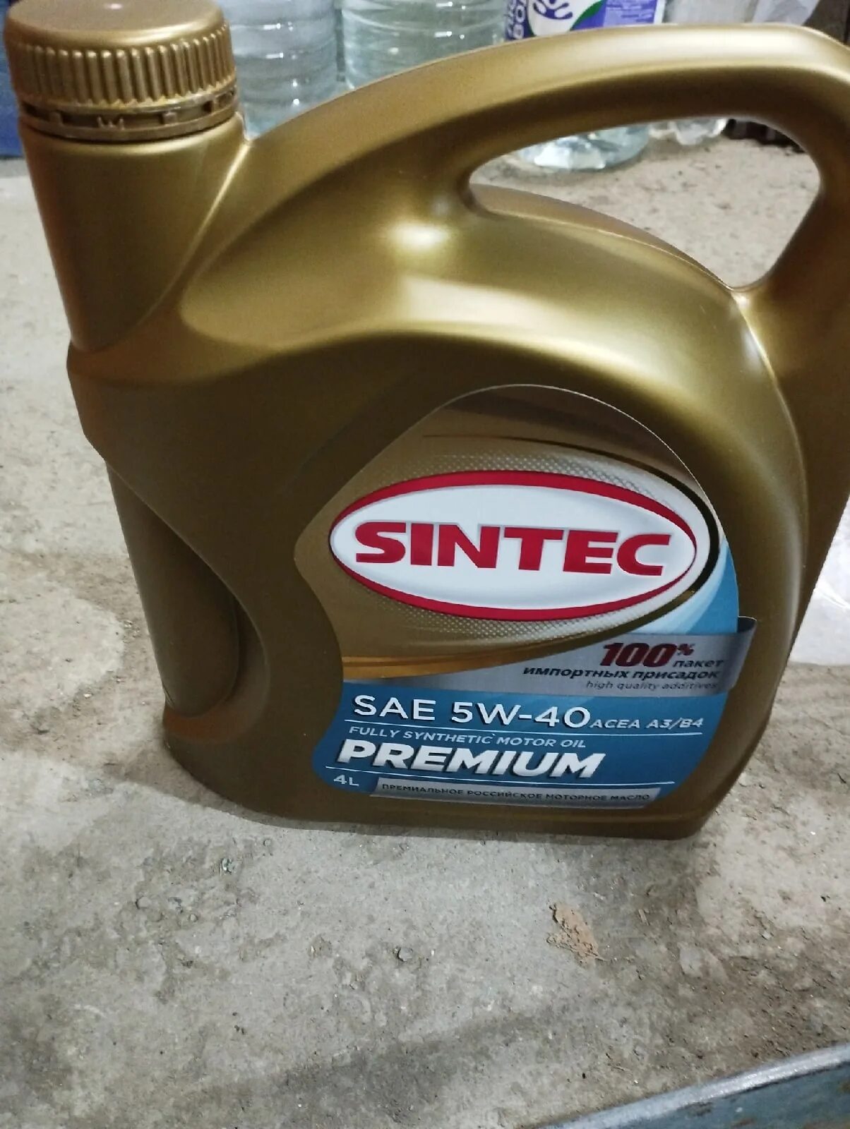 Моторное масло sintec premium 5w 40. Синтек премиум 5w40. Sintec Premium 5w-40. Sintec Platinum 5w-40. 801969 Sintec.