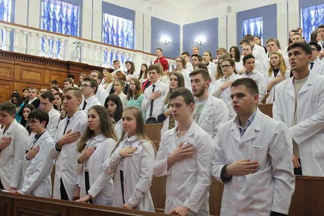 Университет имени богомольца. Университет имени богомольца