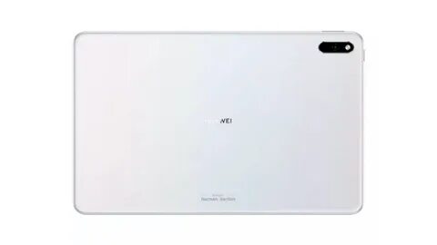 Huawei matepad lite