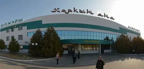 Новый аэропорт кызылорды