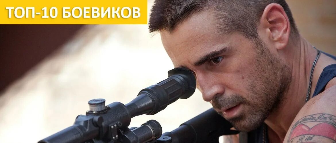 Дольф лундгрен неудержимые 3. Спецназ рукопашный бой американский сша. Телки с оружием. Сильвестр сталлоне неудержимые 2. Топ боевки.