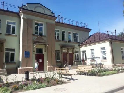 Город шахты детский