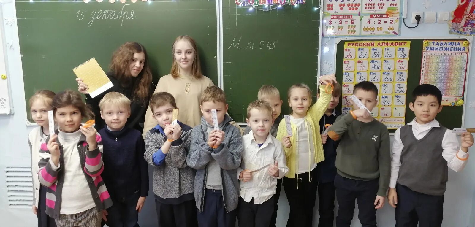 учитель начальных классов 17 школа. учитель начальных классов 17 школа. горбулина мария ивановна гимназия 526. мбоу сош 1 губкинский. учителя средней школы.