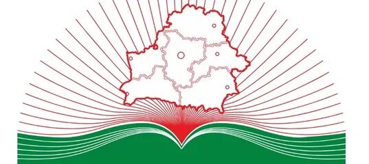 Рцо рб