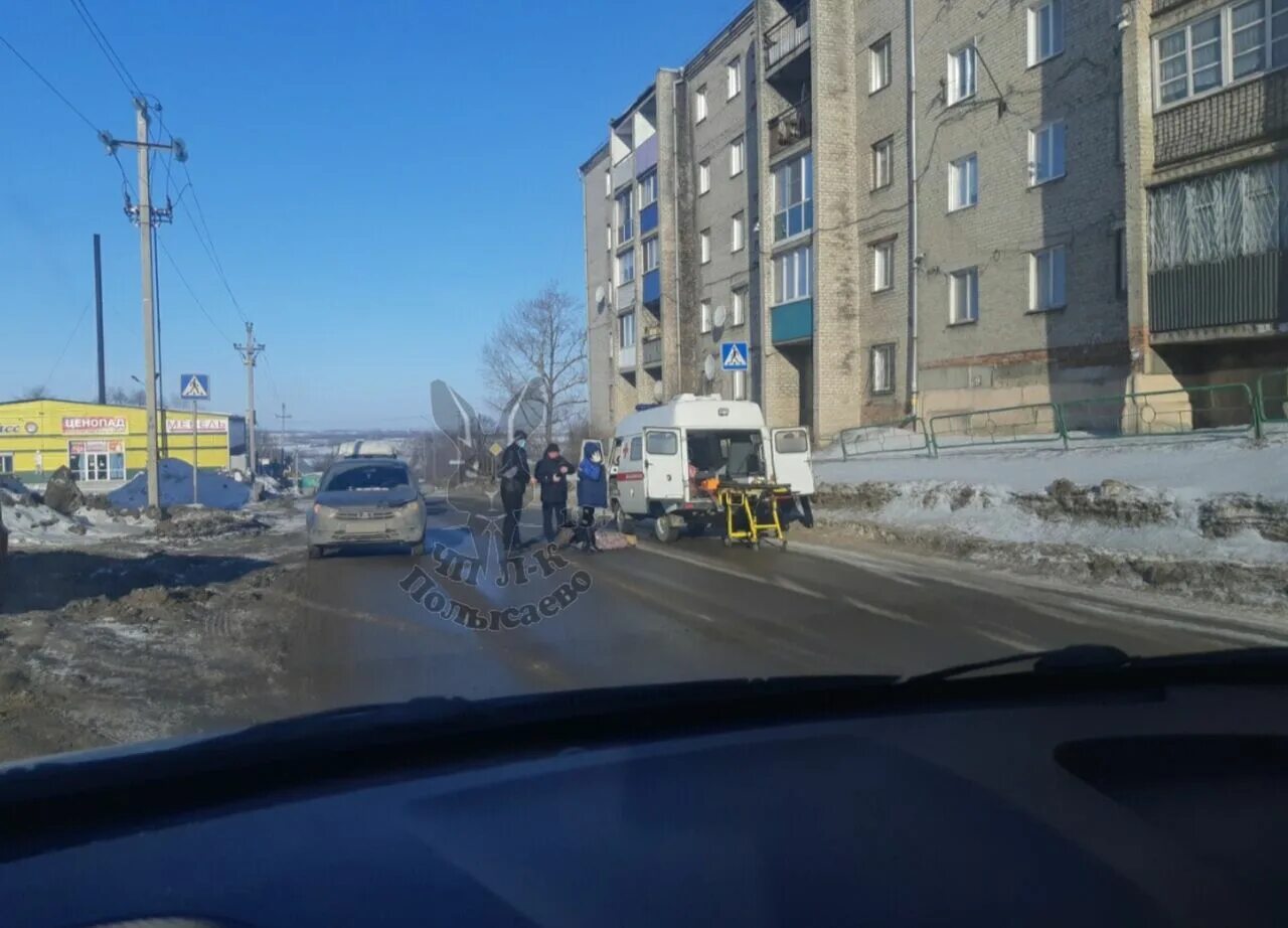 Чп в ленинске. Камеры Ленинск Кузнецкий. Авария Ленинск Кузнецкий на пешеходном переходе. ЧП Ленинск-Кузнецкий 112. ЧП Ленинск-Кузнецкий Полысаево сегодня.