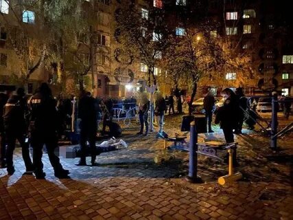 Ровно что произошло