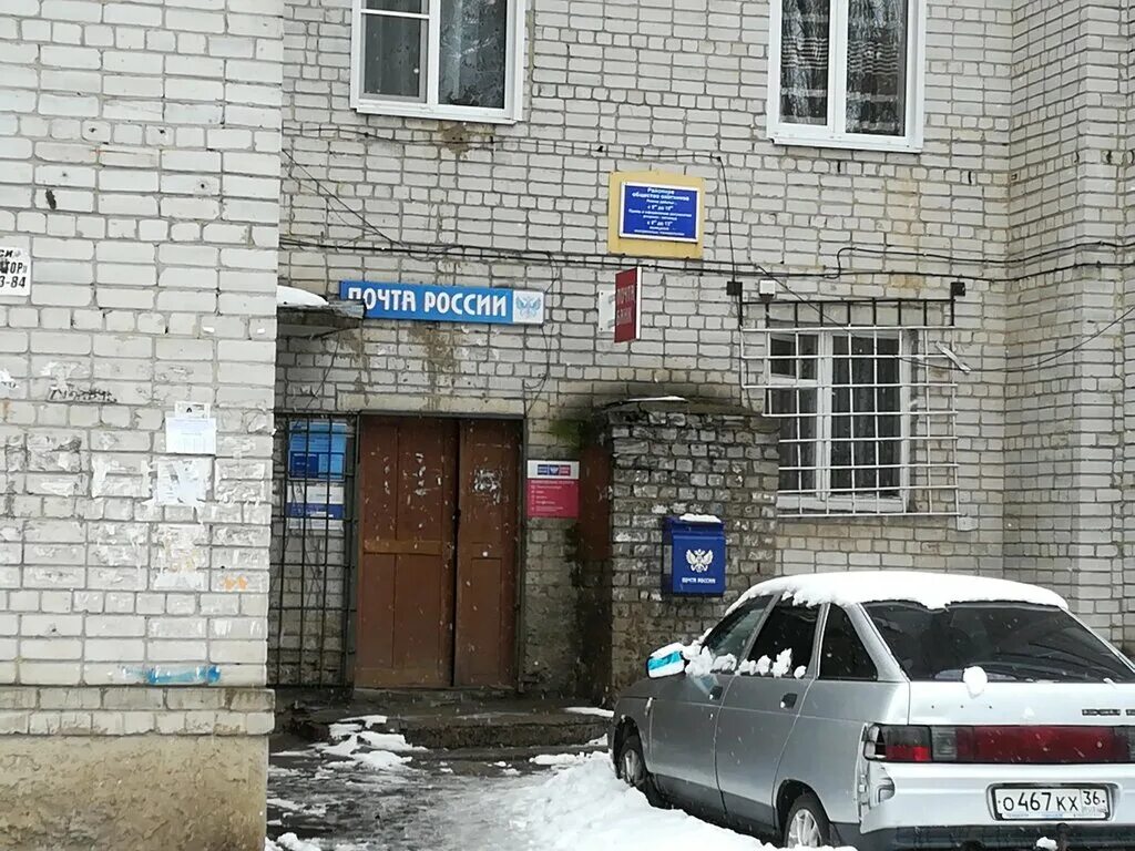 улица газовая 3. газовая улица (казань). поликлиника 3 саратов. гуз "саратовская городская поликлиника №9". газовая улица 7а.