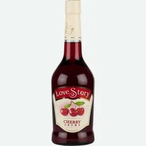 Ликер love story