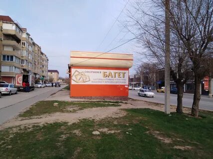 Элиста ул клыкова