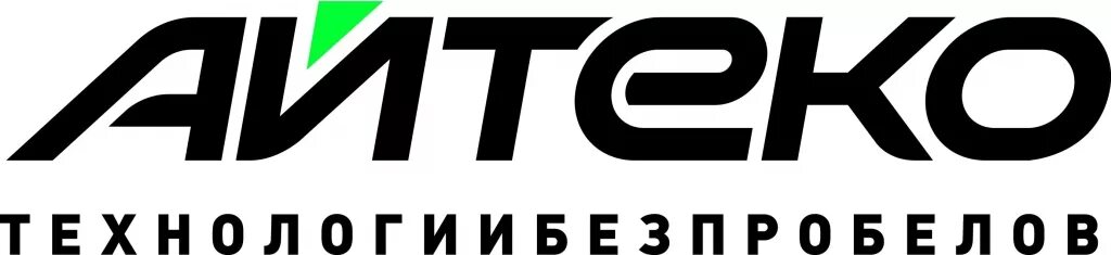 АЙТЕКО. АЙТЕКО лого. I-Teco логотип. Ай Теко компания.