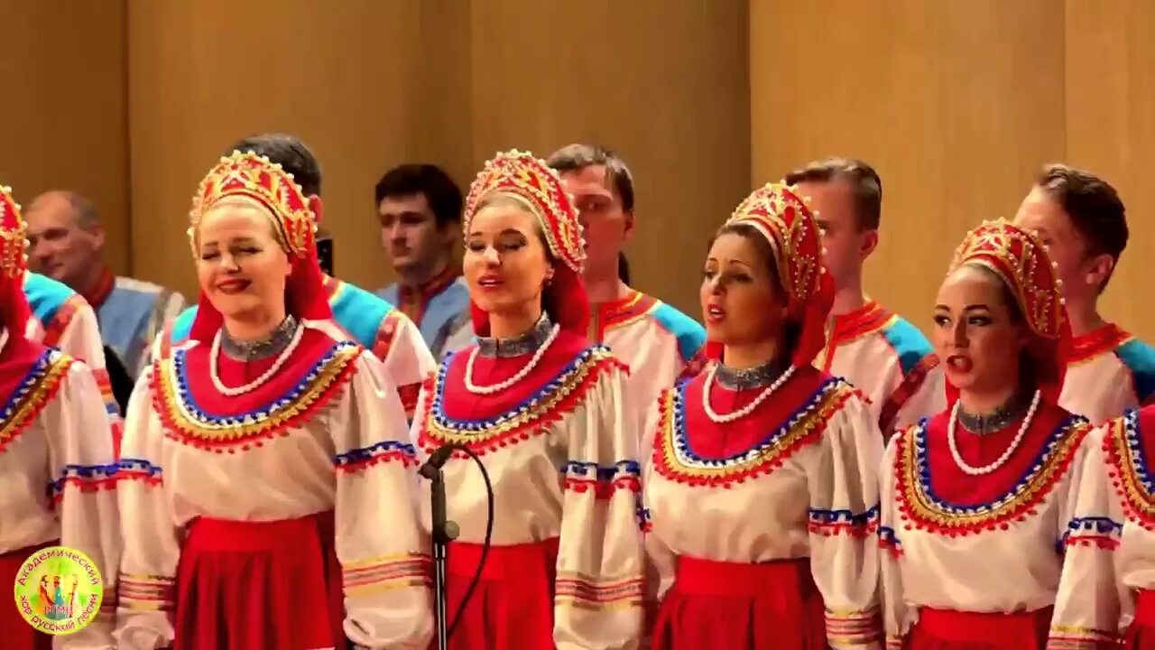 Российские песни хоры. Уральский государственный академический русский народный хор. Рязанский народный хор. Долина хор новый год. Северный русский народный хор архангельск.