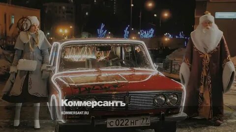 Мороза ничего