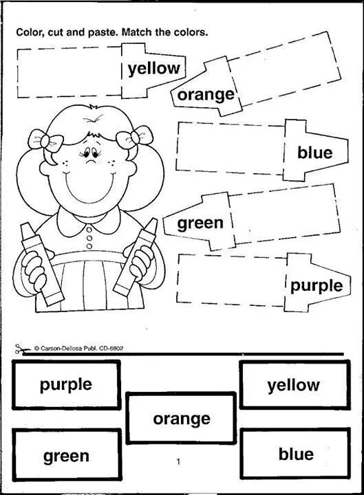 Coloring and cutting. Cutting worksheets for kids. Cutting worksheet. Coloring and cutting. Цветы задания для дошкольников.