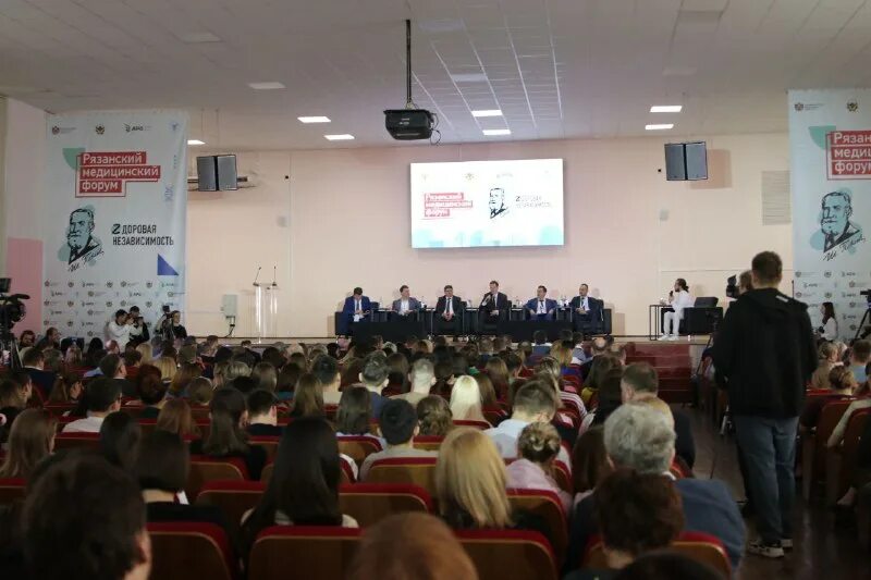 губернатор калужской области 2023. медицинская подология рязань. здоровая независимость. мед форум здоровая независимости рязань. сессия медиков.