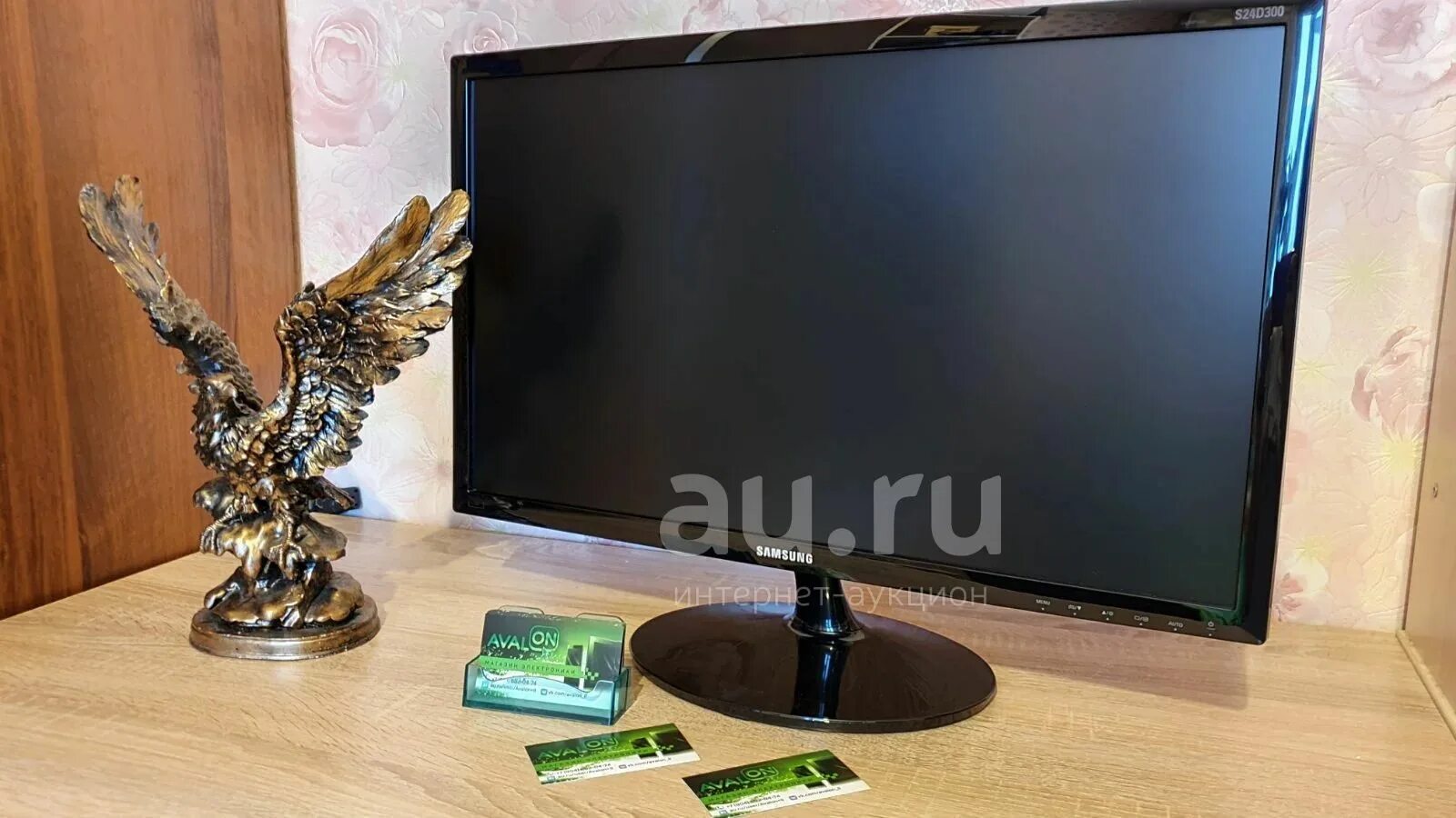 Samsung 24 s24d300h. Лучший самсунг 24 года. Samsung 24 s24d300h. Лучший самсунг 24 года. Samsung galaxy s22 ultra.