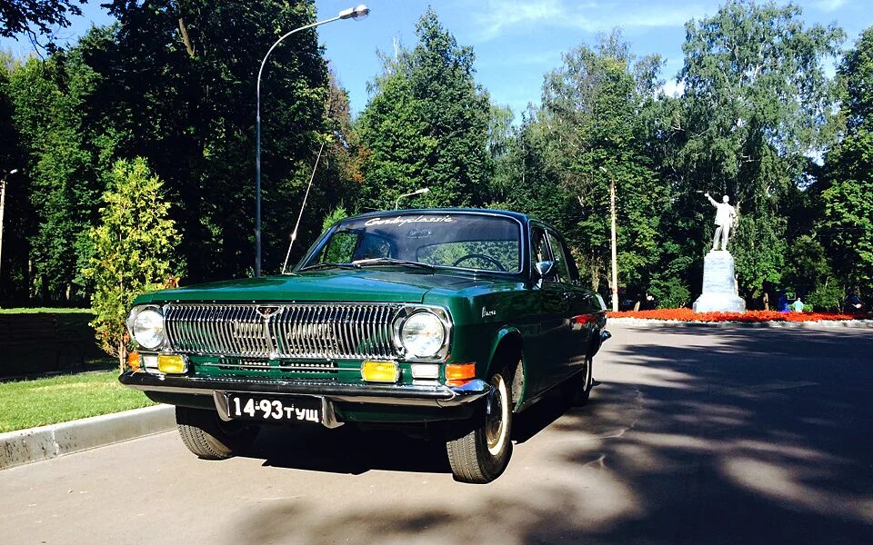Газ 24 белая. Газ 24 drive. Газ 2401 1975. Газ 24 drive 2. Газ 24 drive.