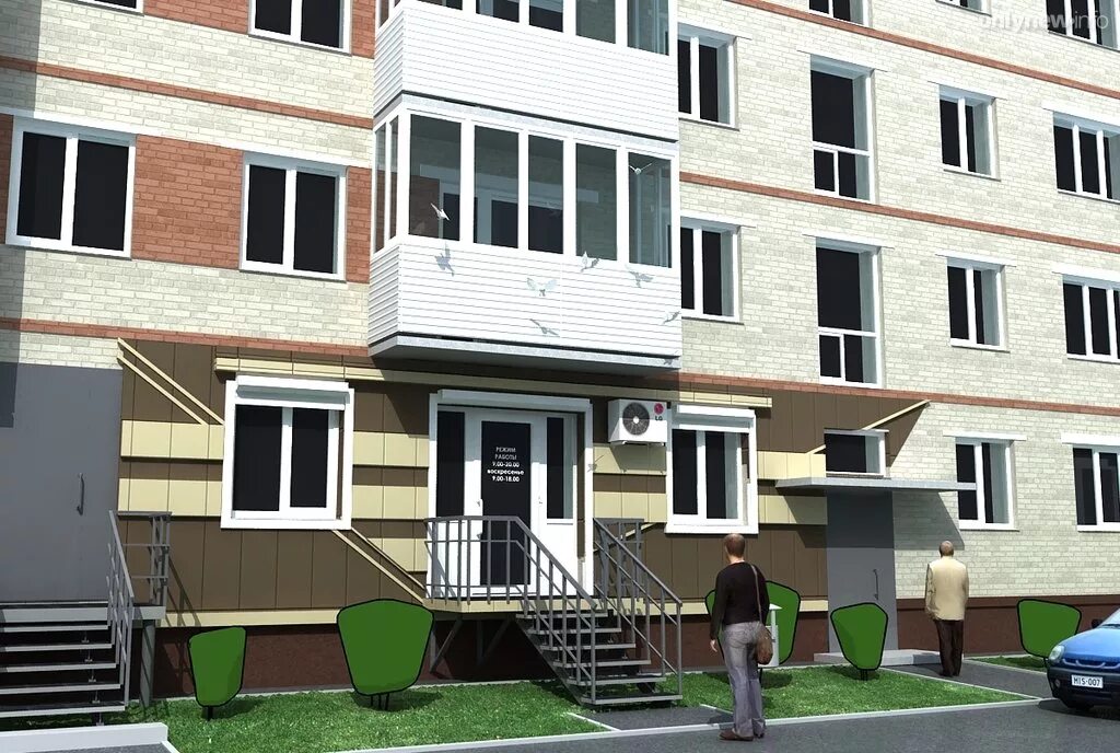 схема переводу помещения из жилого в нежилое и наоборот. перевод помещения в нежилое в многоквартирном доме. нежилая недвижимость это определение. перевод жилого помещения в нежилое осуществляется. жилые и нежилые помещения.