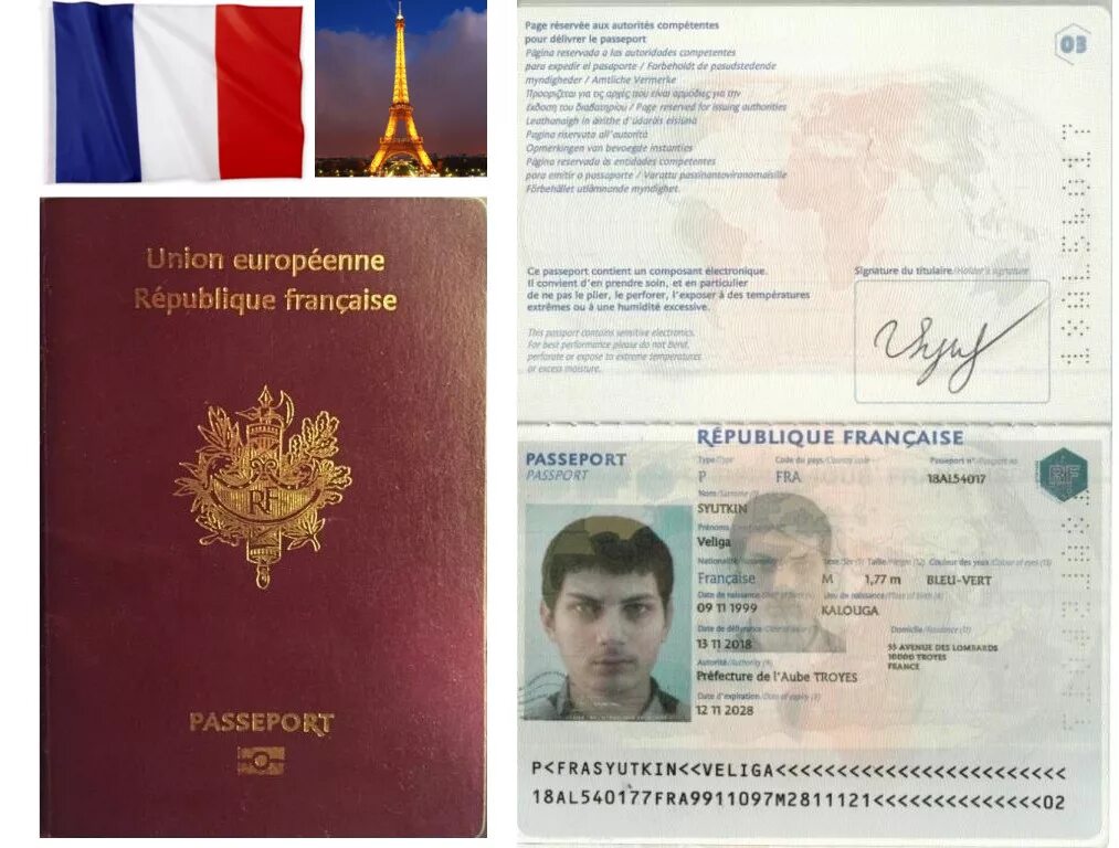 Этикет в официально деловом стиле