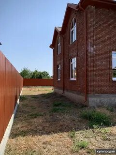 Продам собственник краснодар