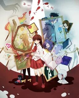 Pinku palette art