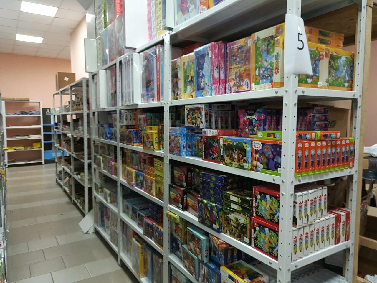 весёлый кот магазин игрушек. весёлый кот магазин игрушек в орле. магазины канцтоваров в орле. магазин матроскин в орле. веселый кот орел адреса.