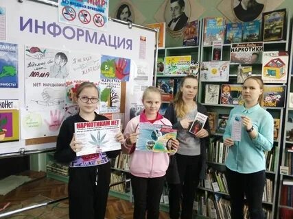 Тематическая беседа