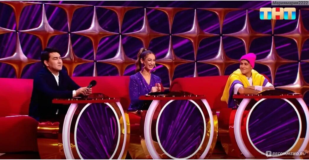 Конфетка тнт вчера. Тнт передачи. шоу на тнт.