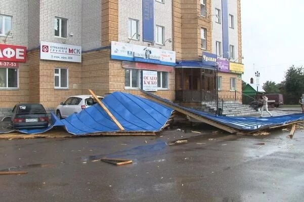 Погода в зеленодольске на 10 дней. Какая погода в зеленодольске татарстан. Школа 15 зеленодольск. Какая погода в зеленодольске татарстан. Какая погода в зеленодольске татарстан.