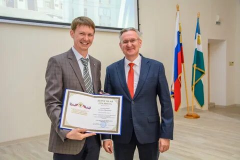 Академия наук республики башкортостан сайт